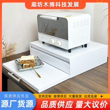 �бP��P䓷��ͷ��۶��ӎ���Ͽ���֧��΢���t̨�������