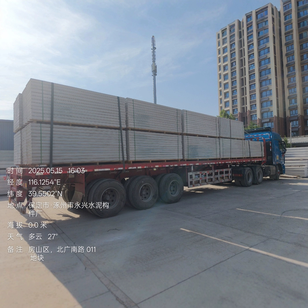 河北涿州 隔墙板 价格实惠 质量符合标准规范