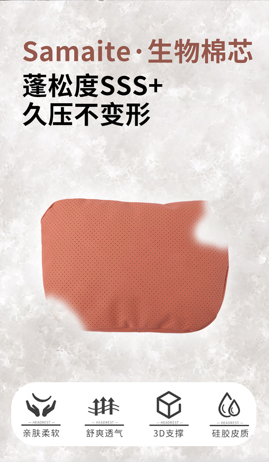 Maybach Second Generation Car Headrest, Neck Pillow, Car Headrest, Lumbar Support Pillow, Suitable for Tesla Xiaomi Wenjie