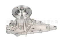 GWT-95A,16110-49116,16100-59016,16100-49838,16100-49836