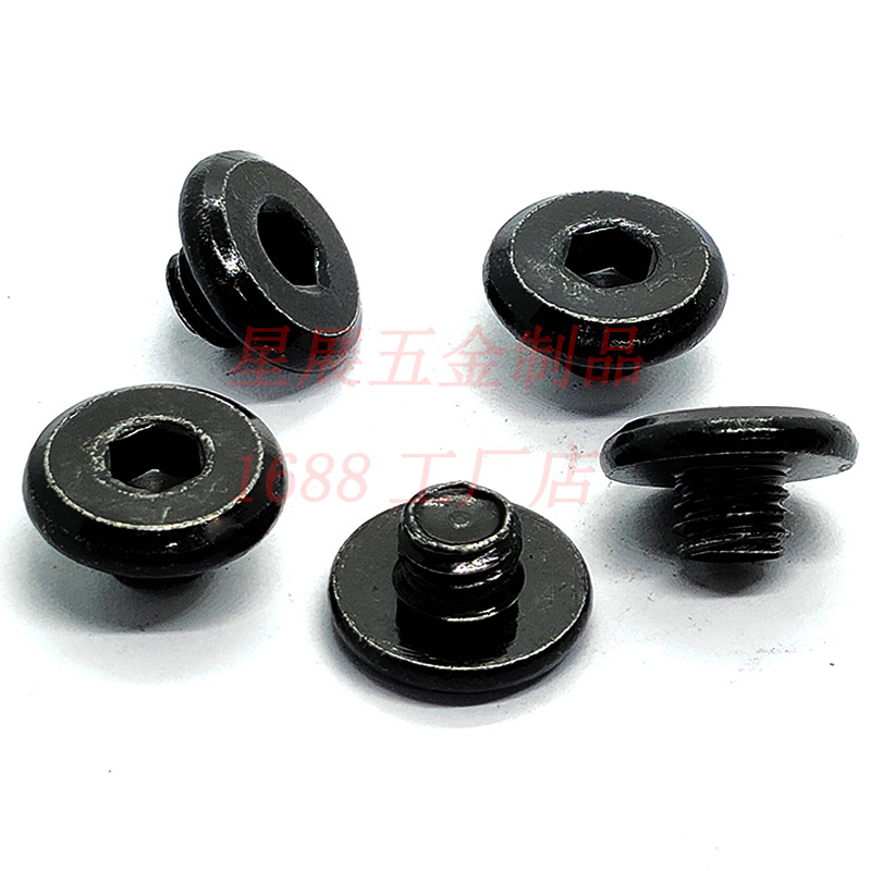 防盗梅花十字槽内六角倒边平头机螺丝螺钉螺栓304黑色家具螺丝栓