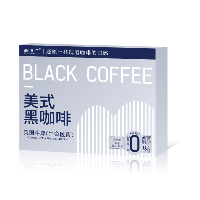 アメリカンブラックコーヒー 80g 工場直販、卸売・配送可能|undefined