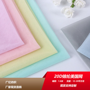 �F؛�鼆20D�\�]�����W���m�W��ܛ���m�W���������W��3���^���W