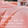 秋冬运动260g健康布仿棉