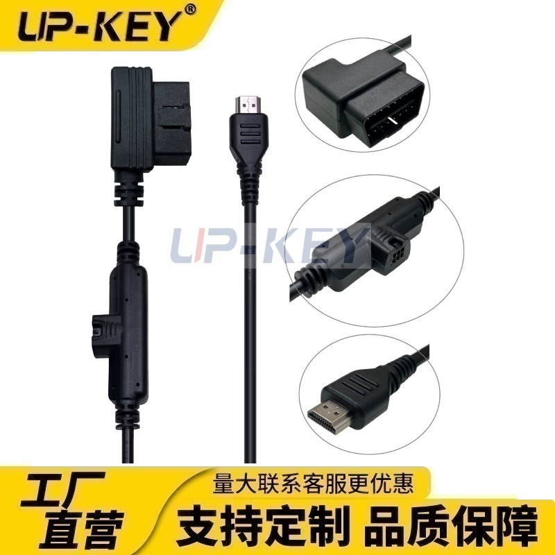 Кабель OBD2 к HDMI CS2 CTS2 CTS3 штепсельный штепсельный монитор H00008000