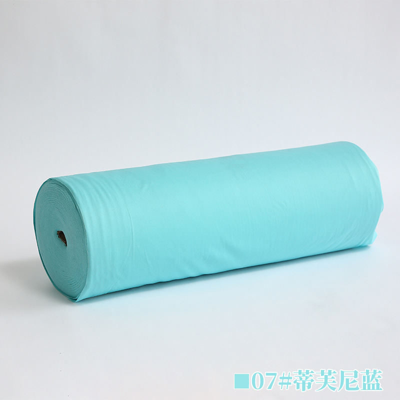 婚庆弹力布吊顶纱幔布幔装饰韩式婚礼顶部牛奶丝酒店场景布置|undefined