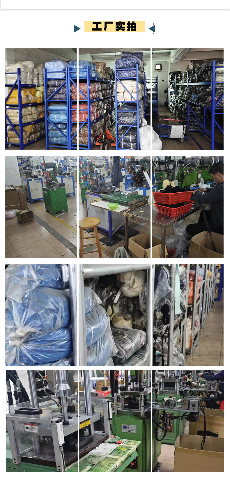 树脂拉链详情_15