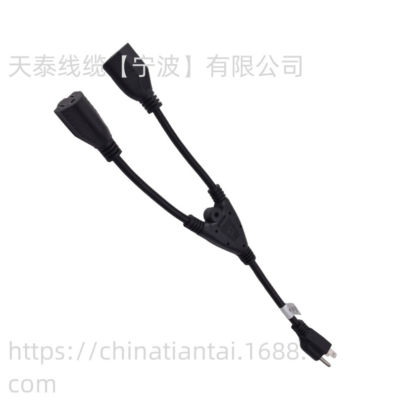 美式三芯SJT电源线 美规一分二插头插座16/17/18AWG连接延长线