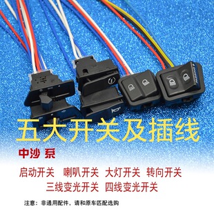 늄�܇Ħ��܇����_�P���ø��Q�`����ˮ��ȼ������m��ɳ����׃��