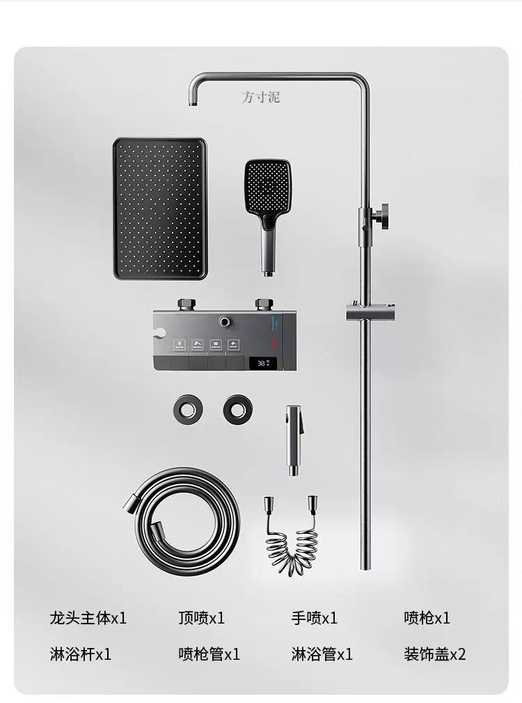 dbeede31-637b-431d-a3cd-82dd749377c8.jpe