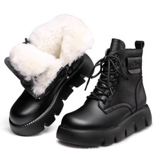 皮毛一體雪地靴女冬季軟皮羊毛棉靴加厚底馬丁靴短靴加絨保暖棉鞋