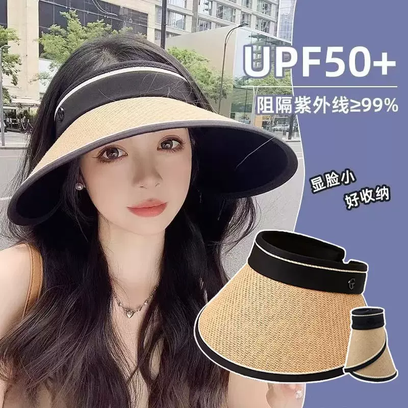 防晒帽女防紫外线户外草帽遮脸太阳帽大帽檐空顶遮阳帽可折叠收纳