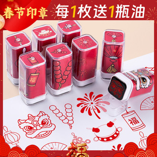 2026���R���ɹ��R��ף���Zӡ�������Ӵ������ֺ������w�´�