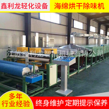 ��ζ�C�S�ҹ����ͺϺ��d��ɳ�ζ�C��܇����Ϻ��d�ó�ζ�C