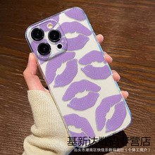 ��ɫ��ӡ�m��iPhone���o���O��11/12/13/14/15/16Promax�֙C��7/8