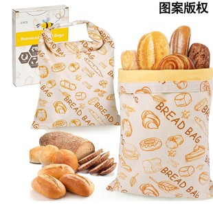 Velcro Style Reusable Homemade Bread Sourdough Storage Bag High Quality Beeswax Bread Bag