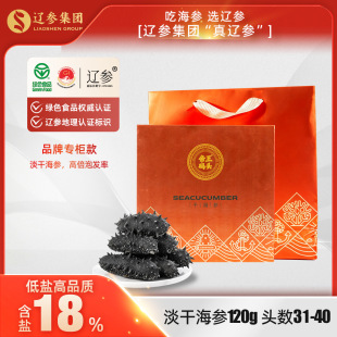 �����a�^���ɺ����Y�иߙn���aƷ���}��Ʒ�|���B�|��31-40�^/120g