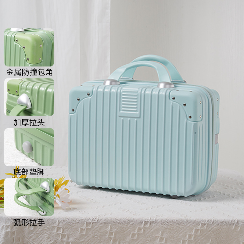 민트 그린 - 수납공간이 있는 고품질