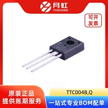 TTC004B,Q NPN��˫�����;���� Toshiba/��֥ ��װTO-126