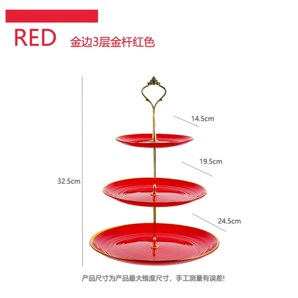 Phnom Penh three -layer golden rod red