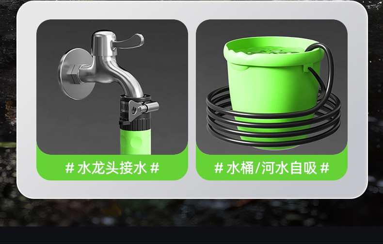 Household car washing machine 220V high pressure cleaning machine portable small washing machine car washing pump