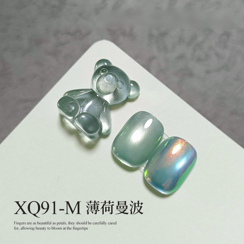 万家灯火猫眼38色冰晶瓷白玻璃珠猫眼光疗甲油胶15ml整套美甲专用|undefined