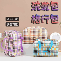 Hanging Waterproof Makeup Bag for Men and Women, Travel Dry and Wet Separation Toothbrush Bag