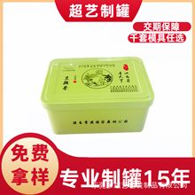 �����¿�β��~���R���F�����a�S�ҽ��ٲ��~���ܷ���~���b�F��