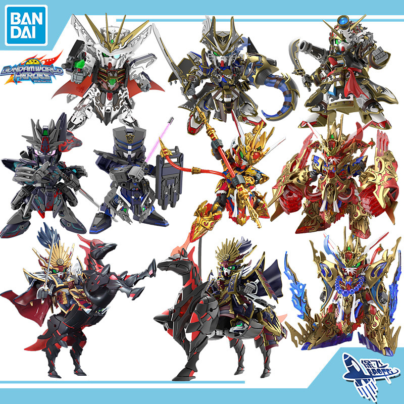 Assembled Gundam Sd World Heroes Series: Impulse Goku, Oda Nobunaga, Storm Sheriff Model Figurines Assembled Gundam Sd World Heroes Series: Impulse Goku, Oda Nobunaga, Storm Sheriff Model Figurines