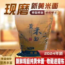 ɽ�����S��5��ε������Ŵε�hKO������������ը���|������