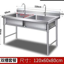 ���]���ò��P䓆�ˮ��ˮ�����p���p��ϴ����ϴ���������ʳ�ÏN��