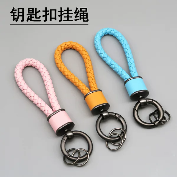 Cute Car Keychain Pendant Creative Korean Style Bag Charm Woven Leather Rope Keychain Key Lanyard Wholesale