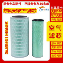 ����K2145������о�������140 160AA90162����������4H A812����