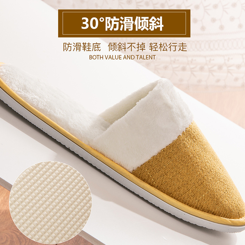 Zhizhong Hotel zapatillas desechables habitación de huéspedes suministros desechables Hotel desechables color Plaid zapatillas