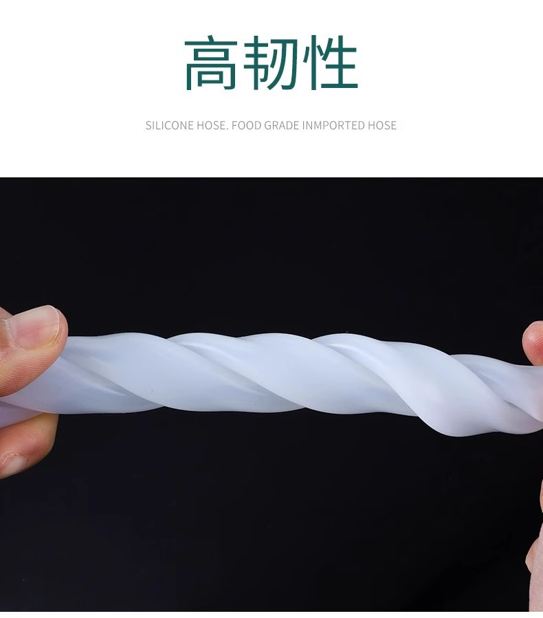 4 Transparent Water Pipes, Household Plastic Hoses, Pvc Corrosion-Resistant Fish Tank Pipes, 86mm Pipes, Divided into 10 Sections