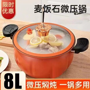�Ӻ���Ϲ�偠F���������휫偉�������ʯ��ճ��p�����Î����\