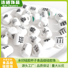 ���Nˮӡ���ӹ��z��냺�Ʒ���ӡ������diy����P���z�������