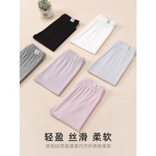 A类 儿童莫代尔打底裤春秋款纯色薄款黑色白色女童修身棉毛裤秋裤