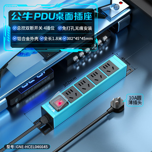 ��ţpdu�Ų��p���_�P4��λ������������������^��©늙C������