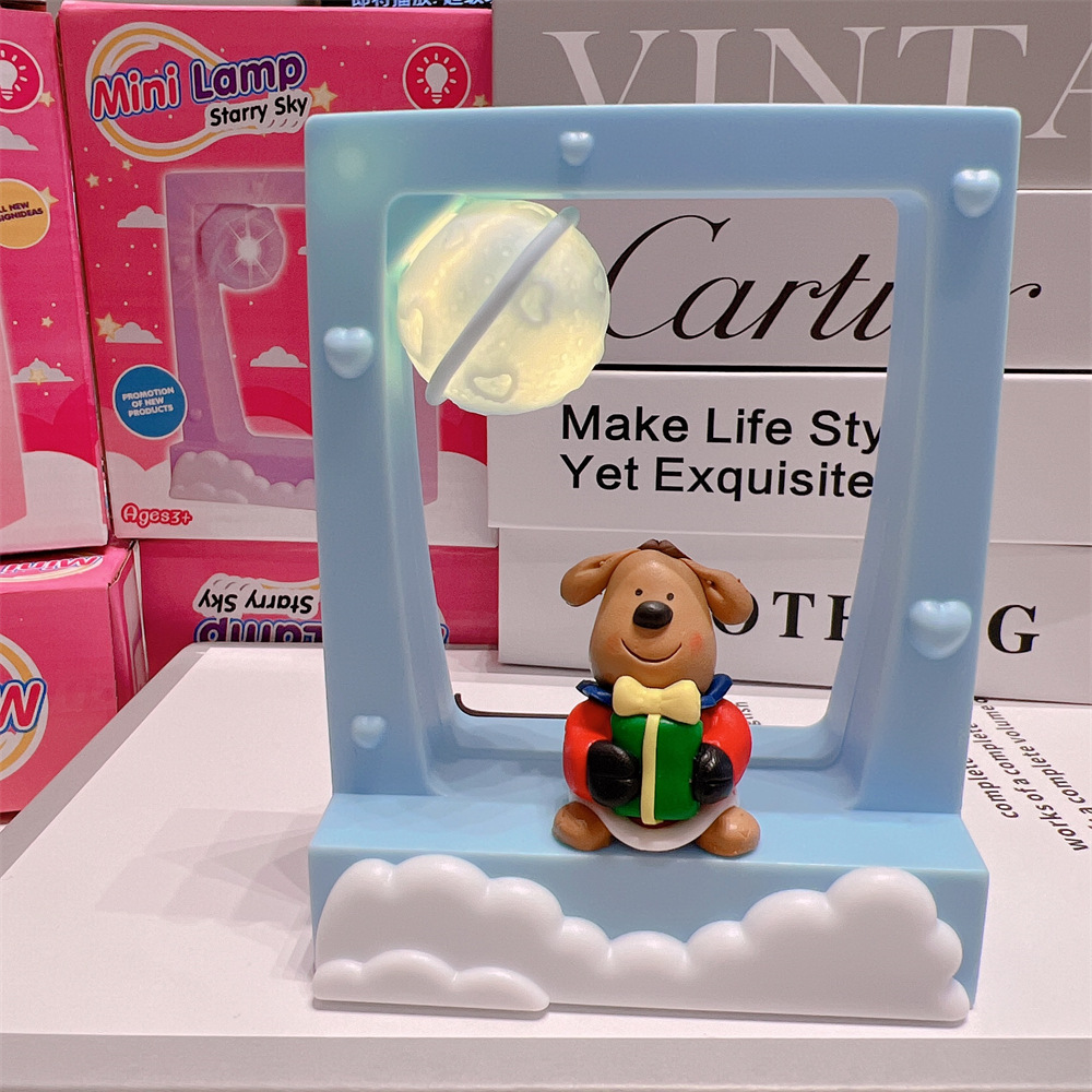 폴리머 클레이 영양문형 램프 블루