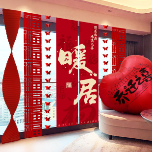 ���w֮ϲ�bl���첼�¾ӿ͏d���������·������լ�xʽ��Ʒȫ��