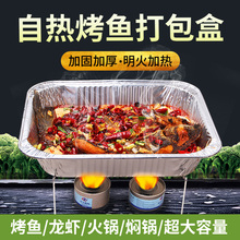 һ���Կ��~���u����пɼӟ��a���П����t�ܼ������X���ͺбP���w
