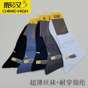 ��h�а��\�]��ʿ�z�m�ļ���Ͳ���m���������m���̄ն��m������b