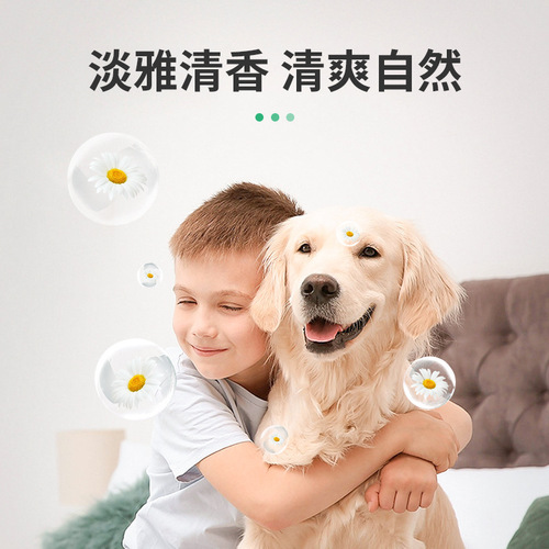Household Pet Urine Stains Cleaner Fabric Sofa Mattress Water-Free Cleaner Carpet Pet Urine Stains Dry Cleaning Agent