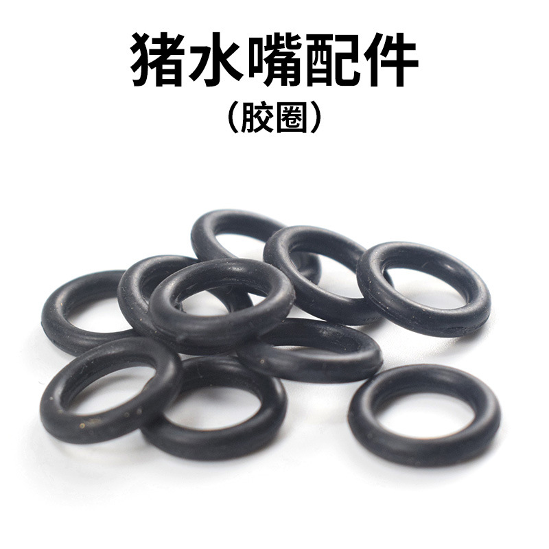 Cerdo fuente para beber boquilla para beber granja de cerdos de acero inoxidable boquilla de cerdo boquilla de agua veterinaria equipo de cría grifo de alimentación automática