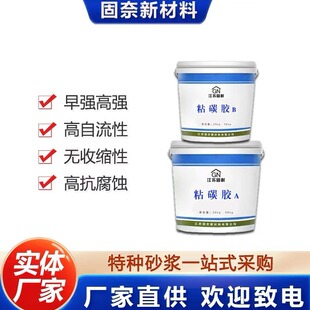 ճ̼�z ̼�w�S���z ���B�����������Y���ӹ��a�� �h����֬ճ̼�z