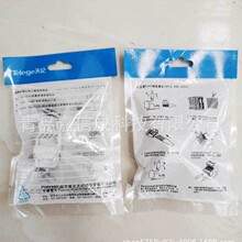 ������o����W�jģ�KRJ45ģ�KNPL5.566.2003���NPL5.566.2002