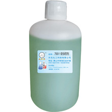 75511�X�Ͻ��}�F���]���X�����}�Fˮ�����X�ķ��P���g��