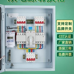 �p�Դ�Ԅ��D�Q�_�P380v�e������ГQ�_�P��·늱����r��������