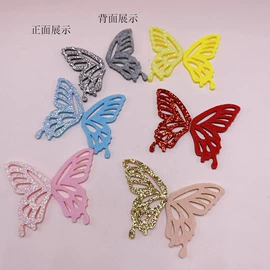 发箍;饰品配件;拼插类玩具